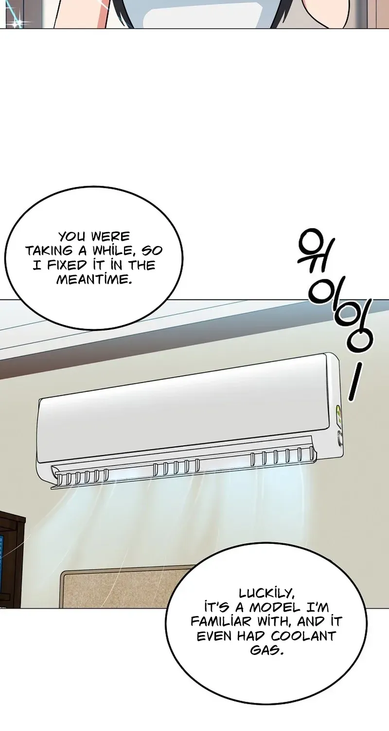 Tutoring Scandal Chapter 4 page 18 - 