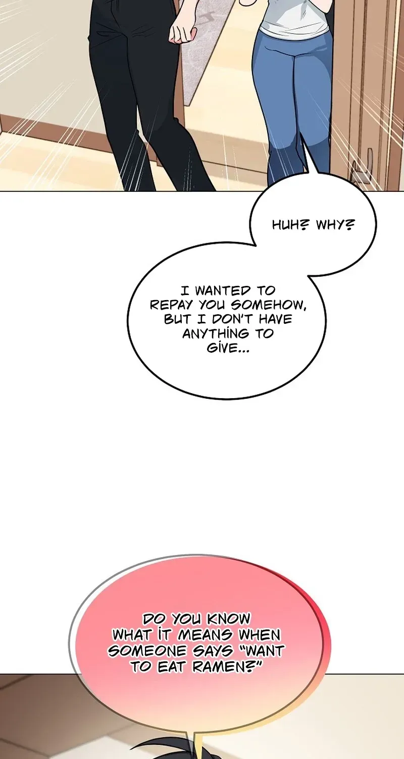 Tutoring Scandal Chapter 4 page 26 - 