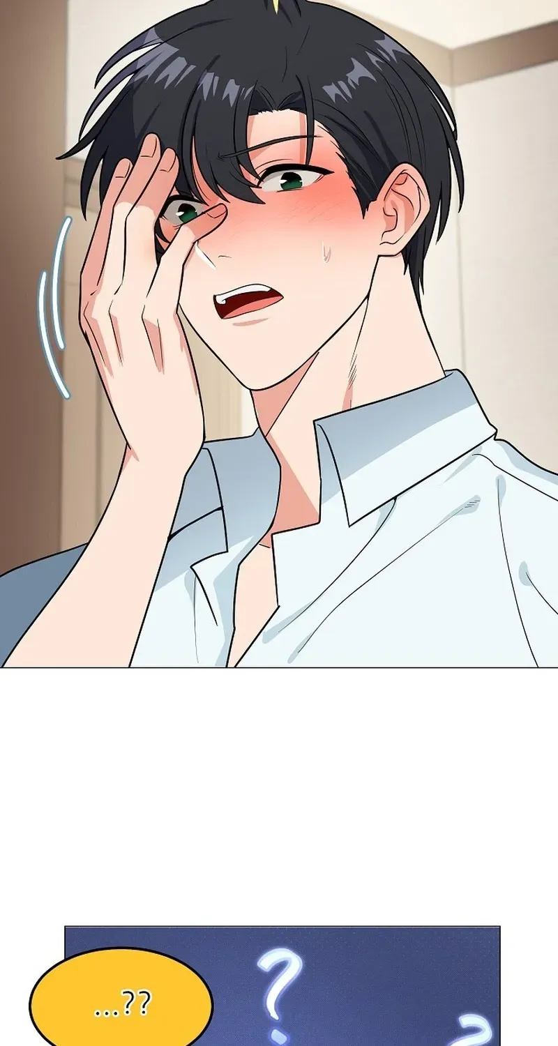 Tutoring Scandal Chapter 4 page 27 - 