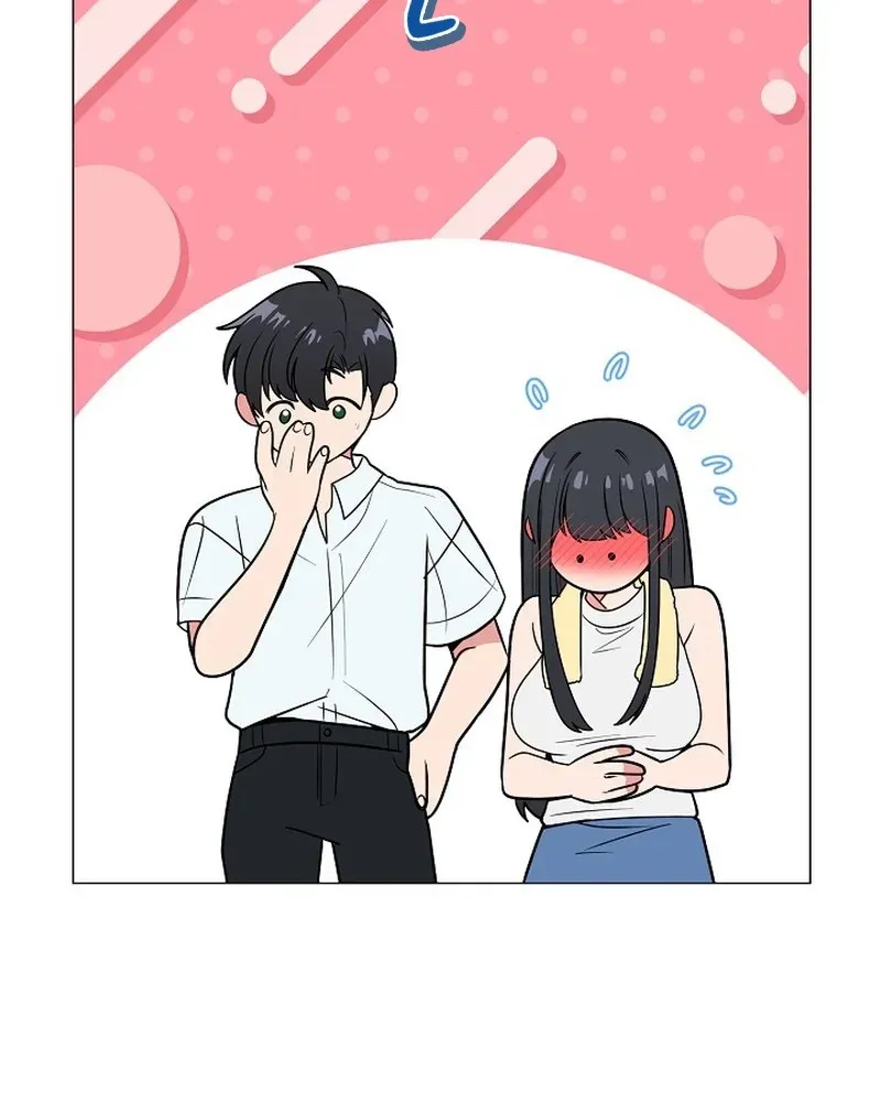 Tutoring Scandal Chapter 4 page 30 - 