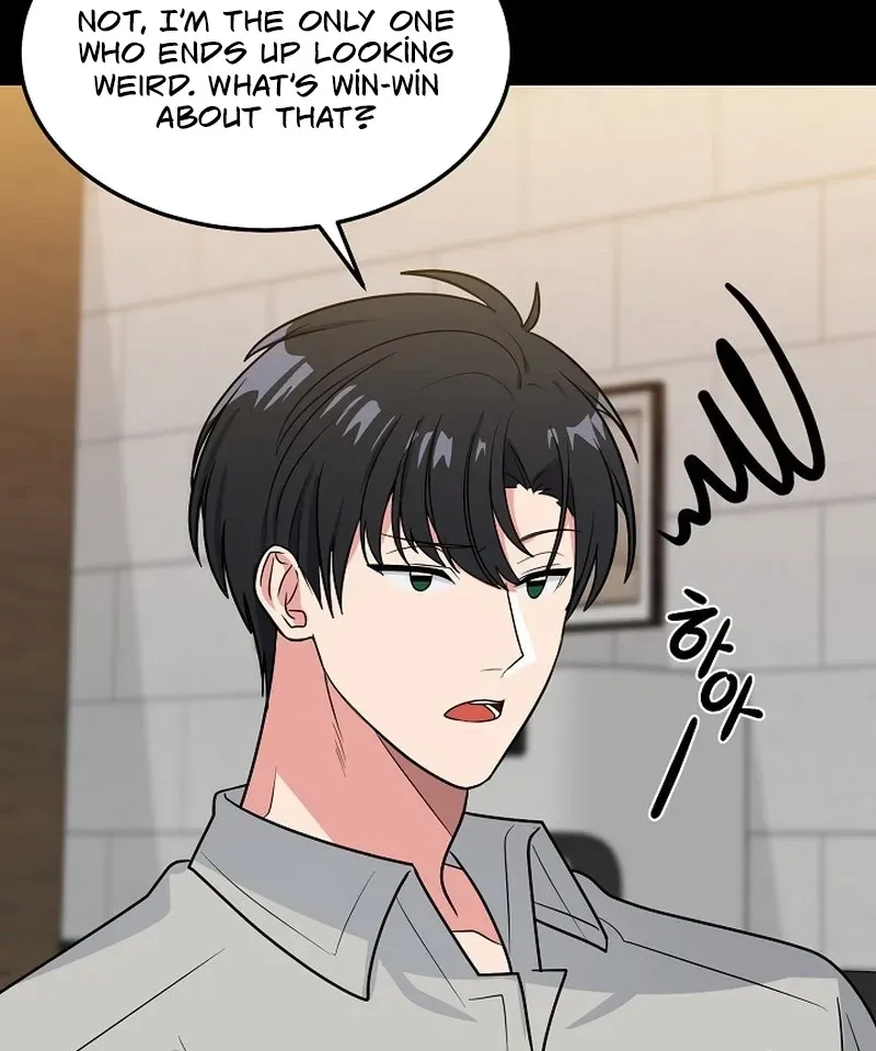 Tutoring Scandal Chapter 4 page 45 - 