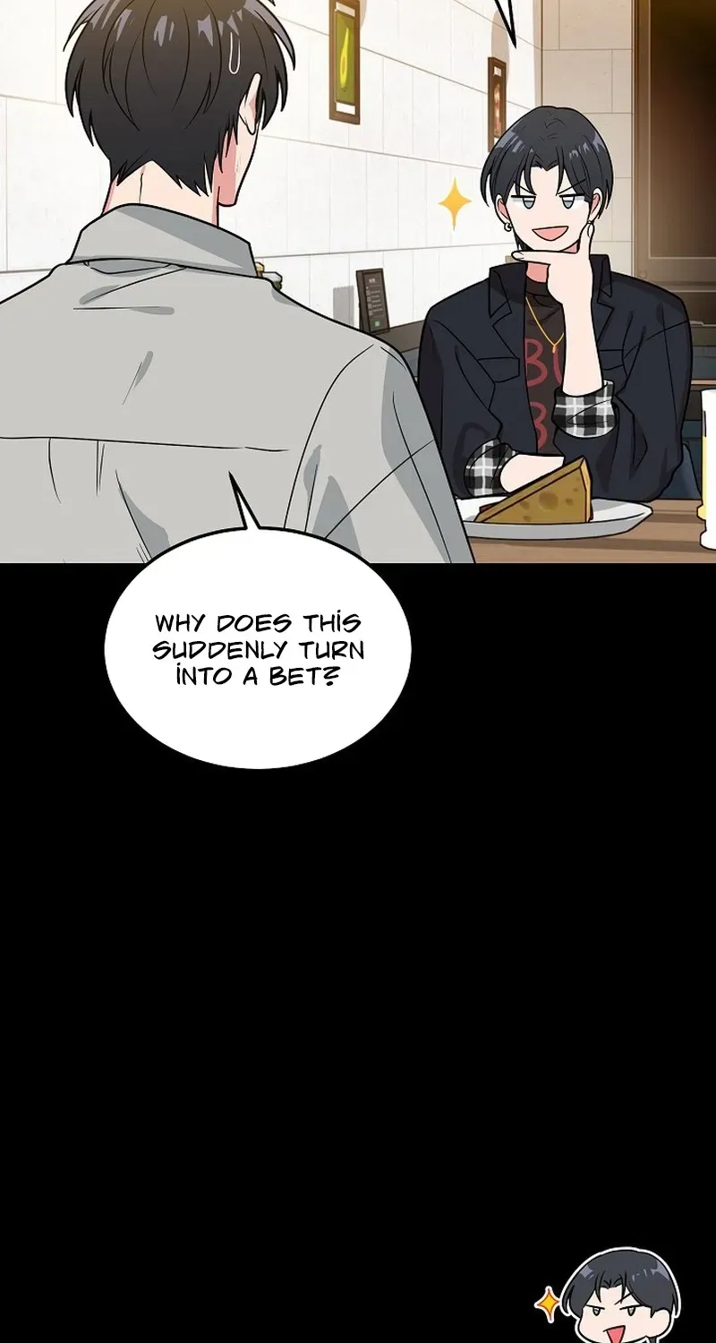 Tutoring Scandal Chapter 4 page 47 - 