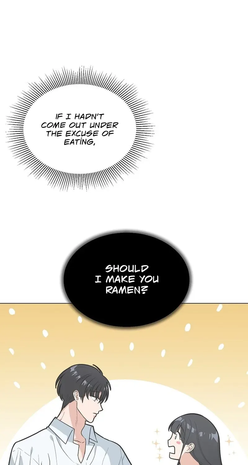 Tutoring Scandal Chapter 4 page 54 - 