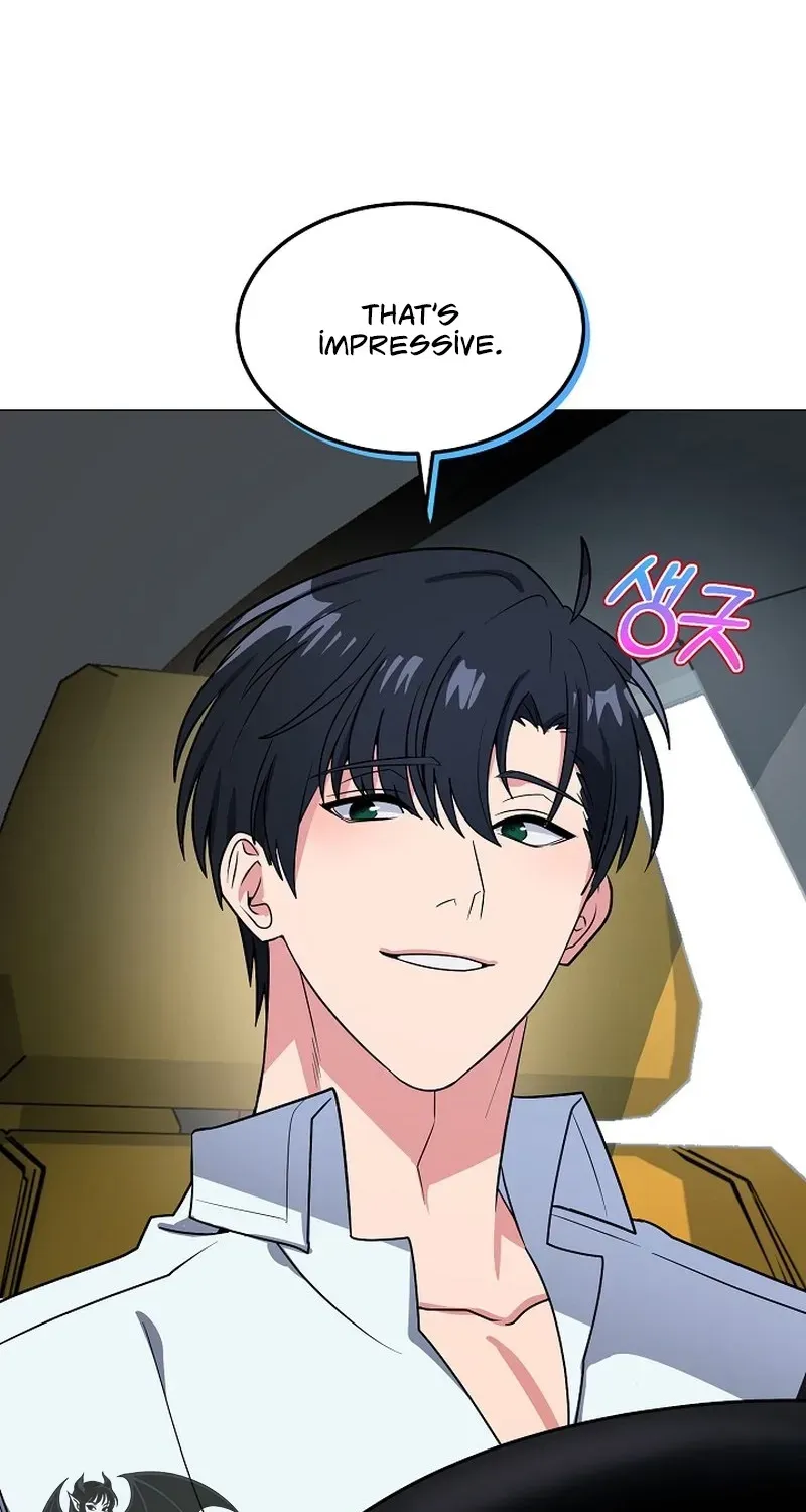 Tutoring Scandal Chapter 4 page 62 - 