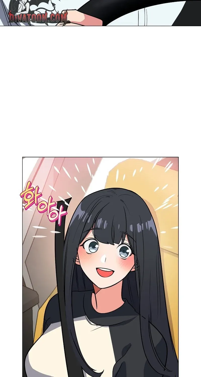 Tutoring Scandal Chapter 4 page 63 - 