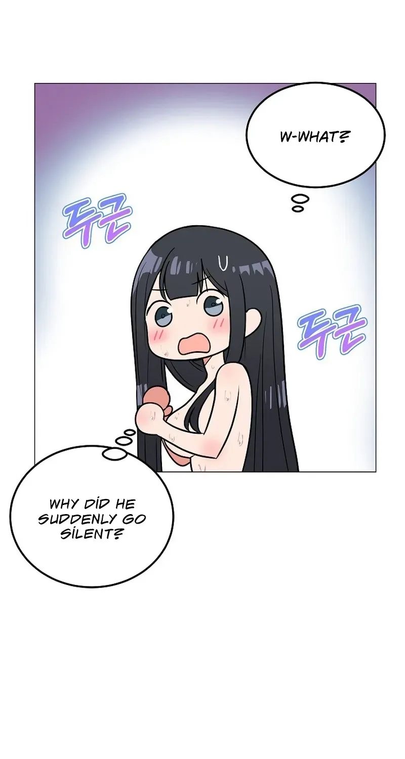 Tutoring Scandal Chapter 4 page 8 - 