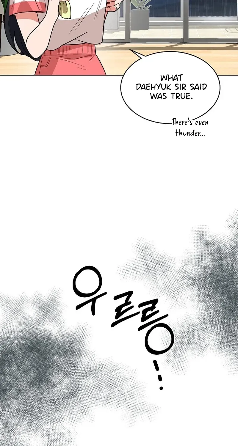Tutoring Scandal Chapter 5 page 20 - 