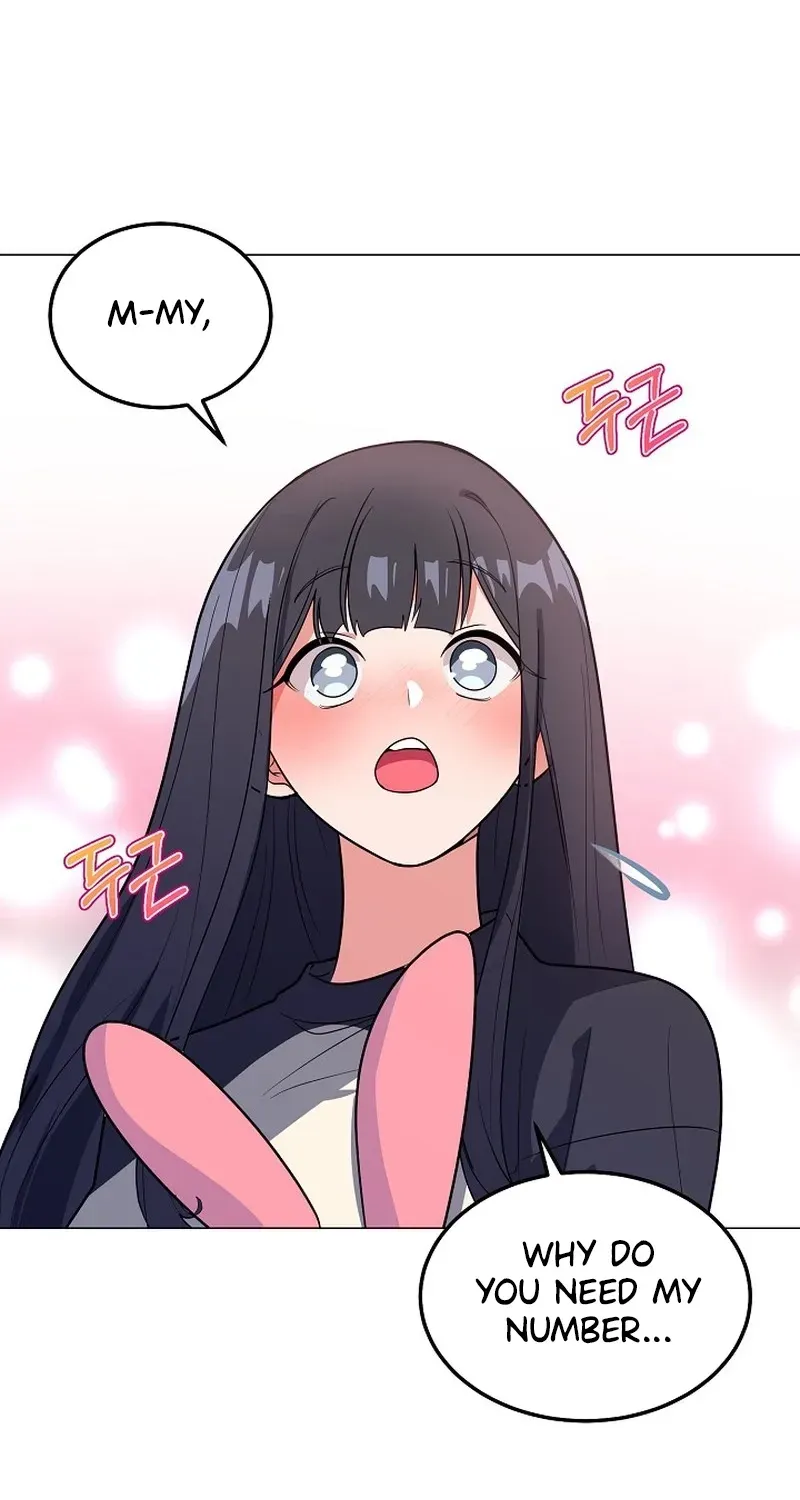 Tutoring Scandal Chapter 5 page 3 - 