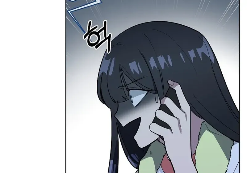 Tutoring Scandal Chapter 5 page 27 - 
