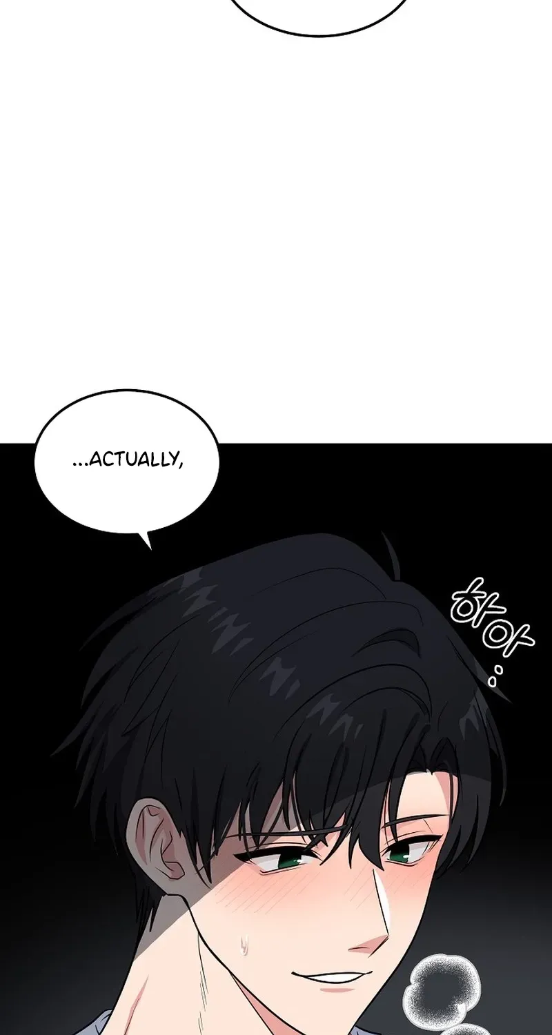 Tutoring Scandal Chapter 5 page 74 - 