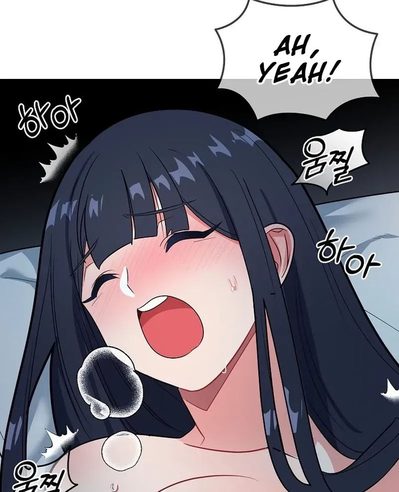 Tutoring Scandal Chapter 6 page 15 - 