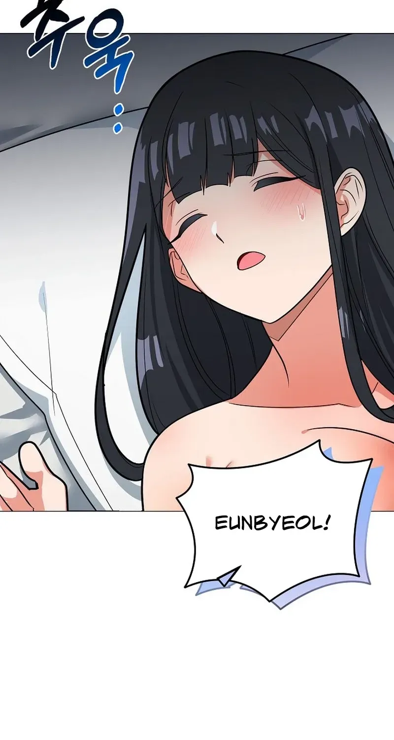 Tutoring Scandal Chapter 6 page 19 - 