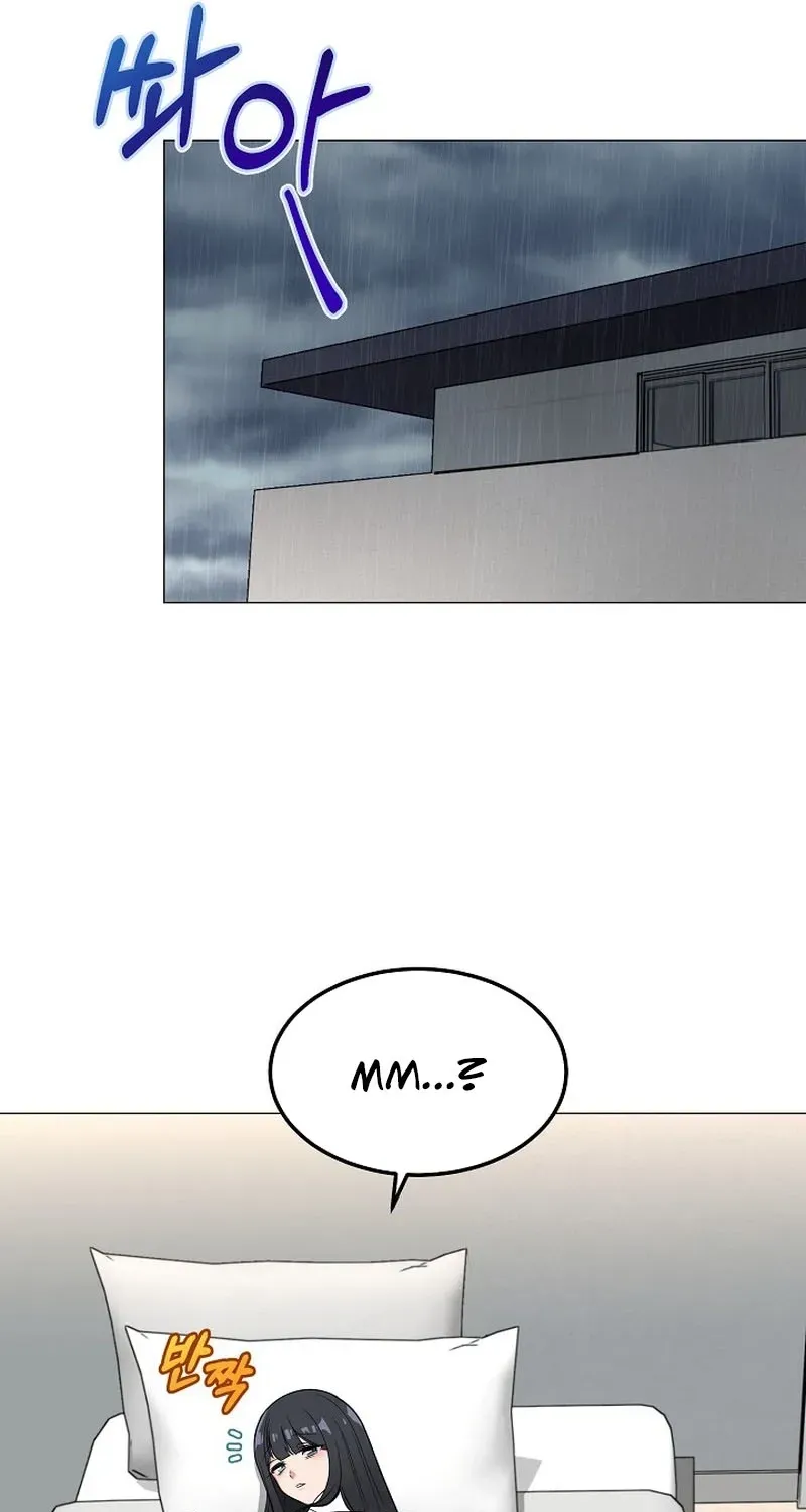 Tutoring Scandal Chapter 6 page 21 - 