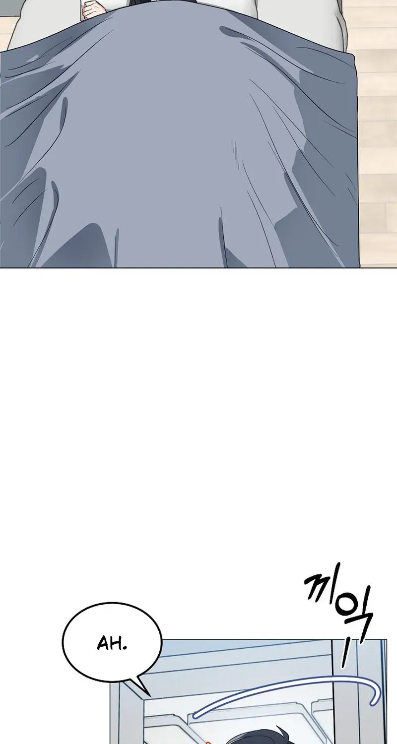Tutoring Scandal Chapter 6 page 22 - 