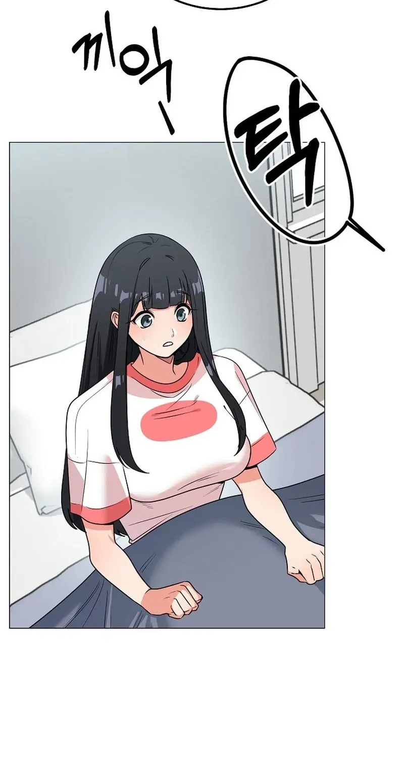 Tutoring Scandal Chapter 6 page 30 - 