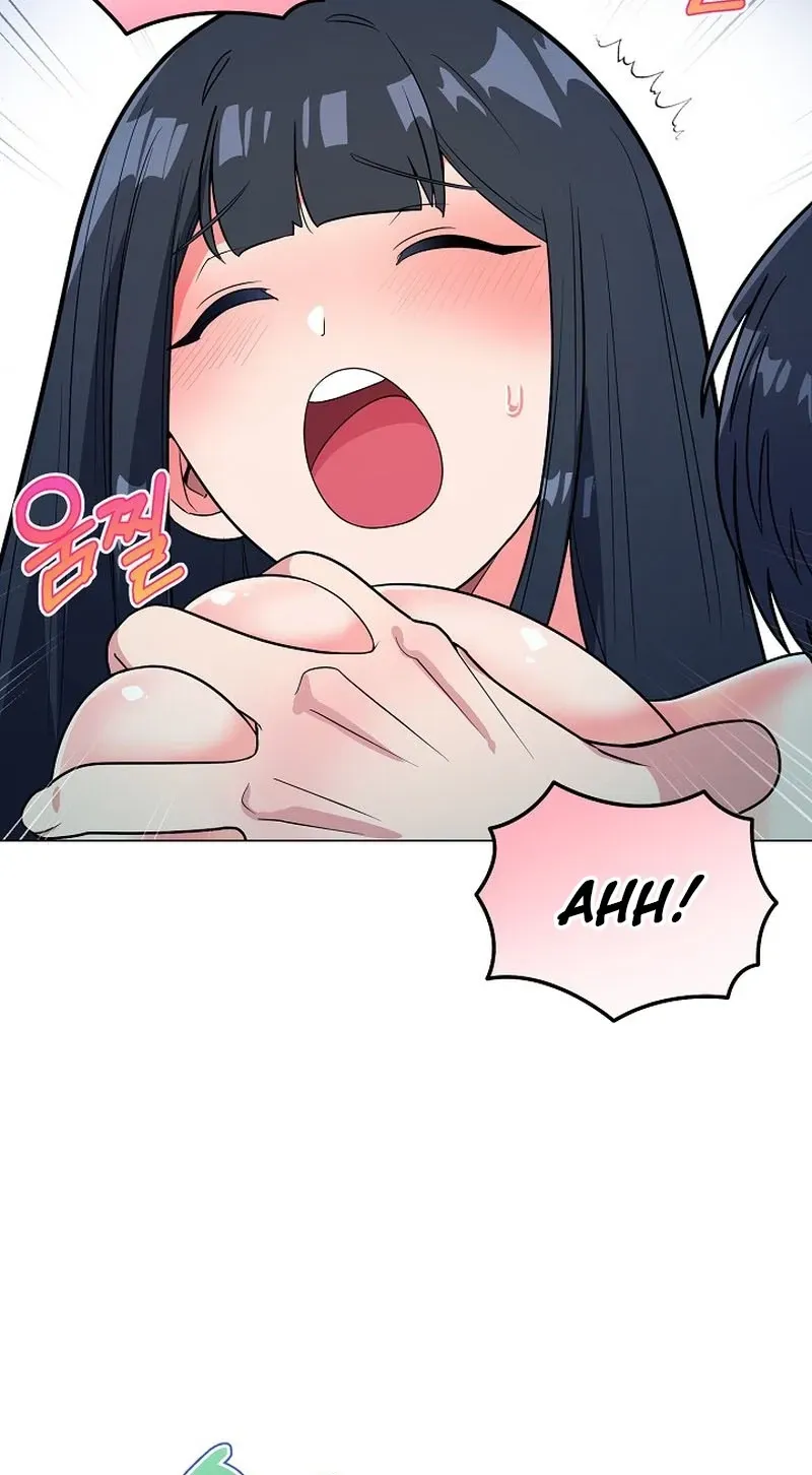 Tutoring Scandal Chapter 6 page 5 - 