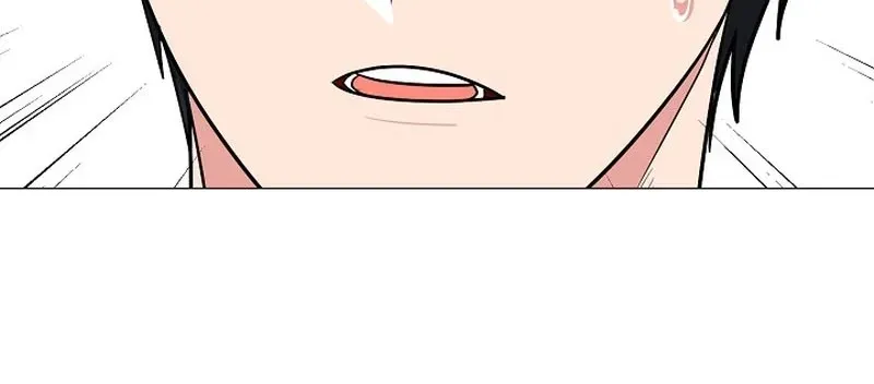 Tutoring Scandal Chapter 6 page 58 - 