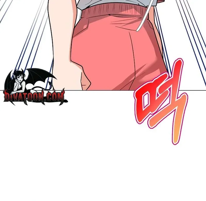 Tutoring Scandal Chapter 6 page 68 - 