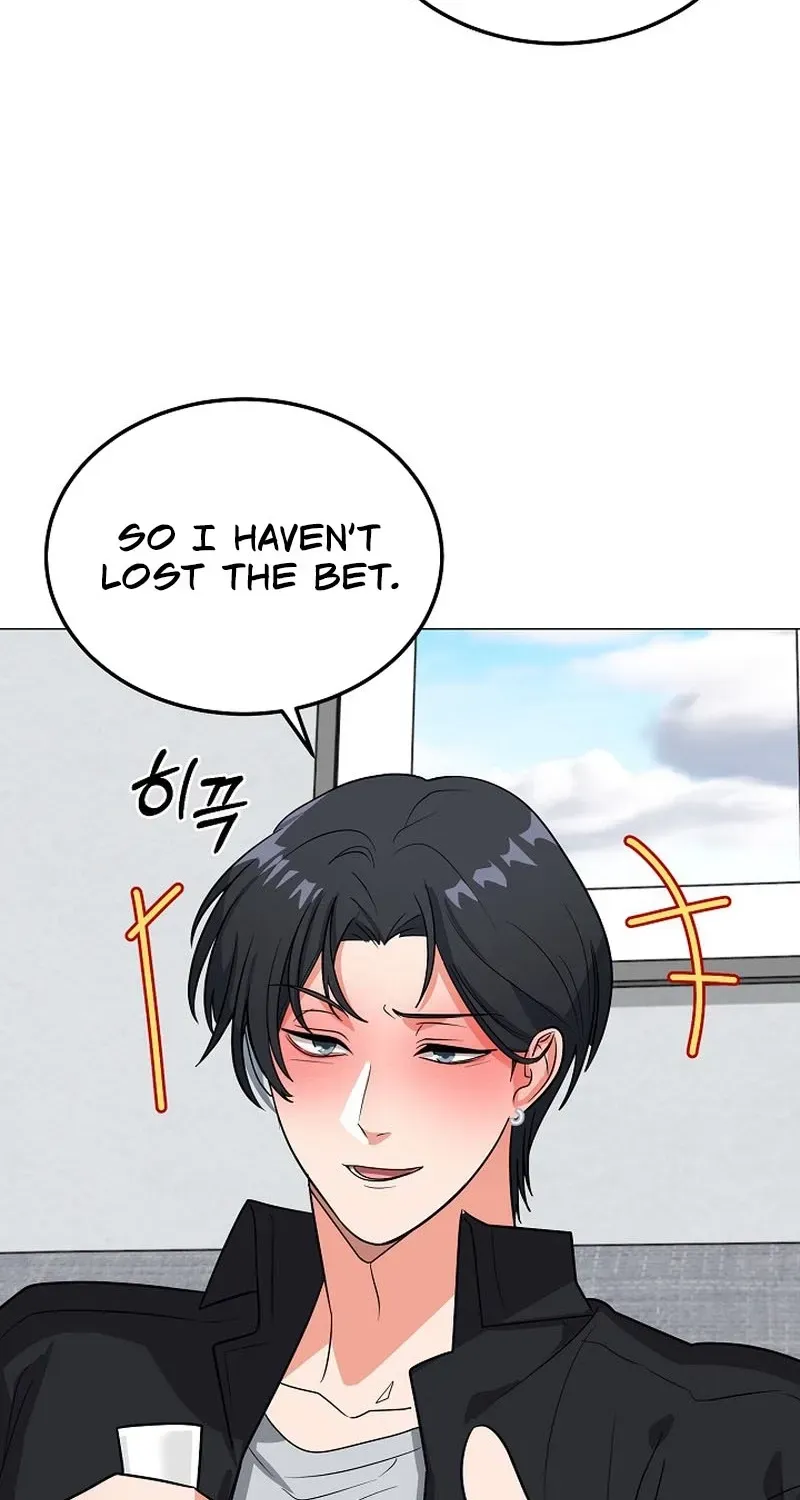 Tutoring Scandal Chapter 6 page 80 - 