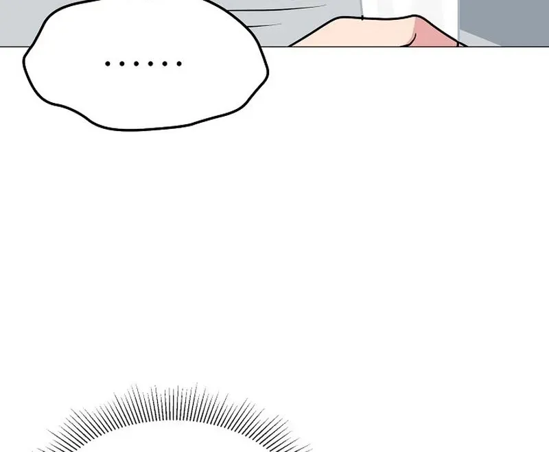 Tutoring Scandal Chapter 6 page 82 - 