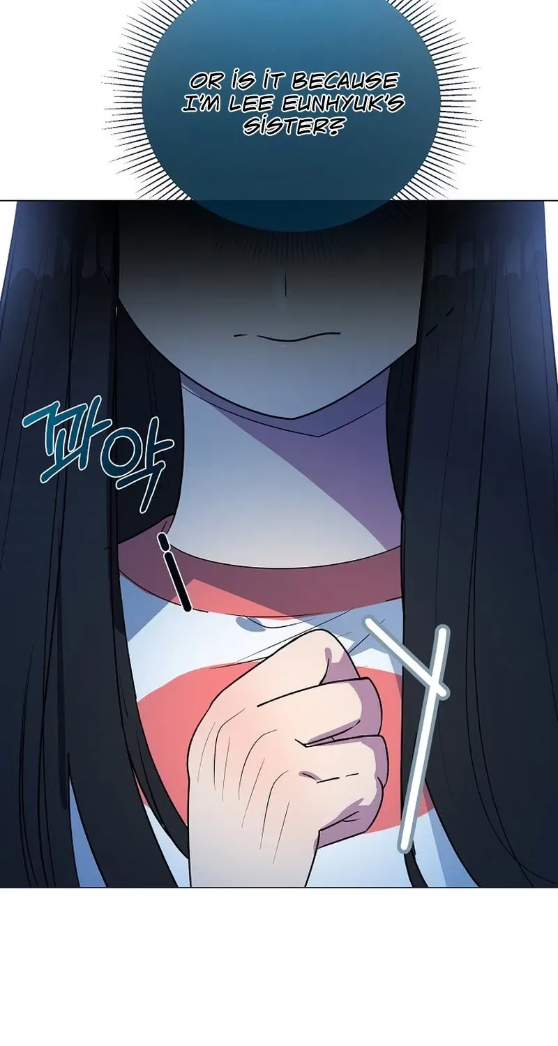 Tutoring Scandal Chapter 7 page 11 - 