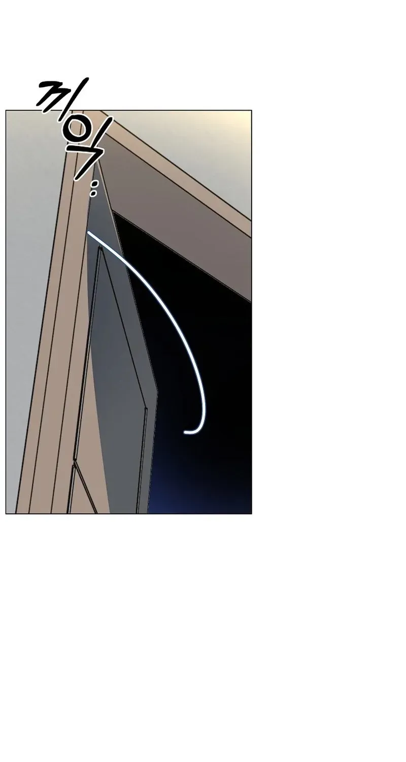 Tutoring Scandal Chapter 7 page 14 - 