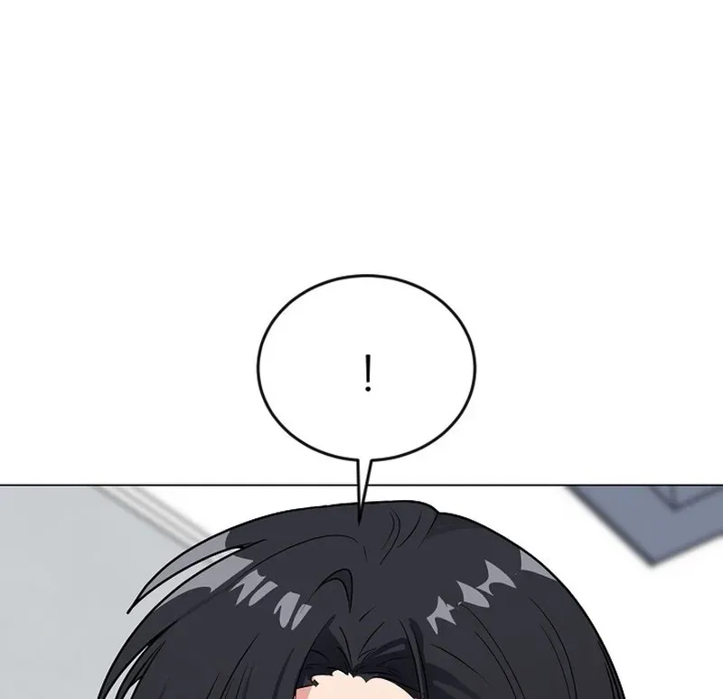 Tutoring Scandal Chapter 7 page 17 - 