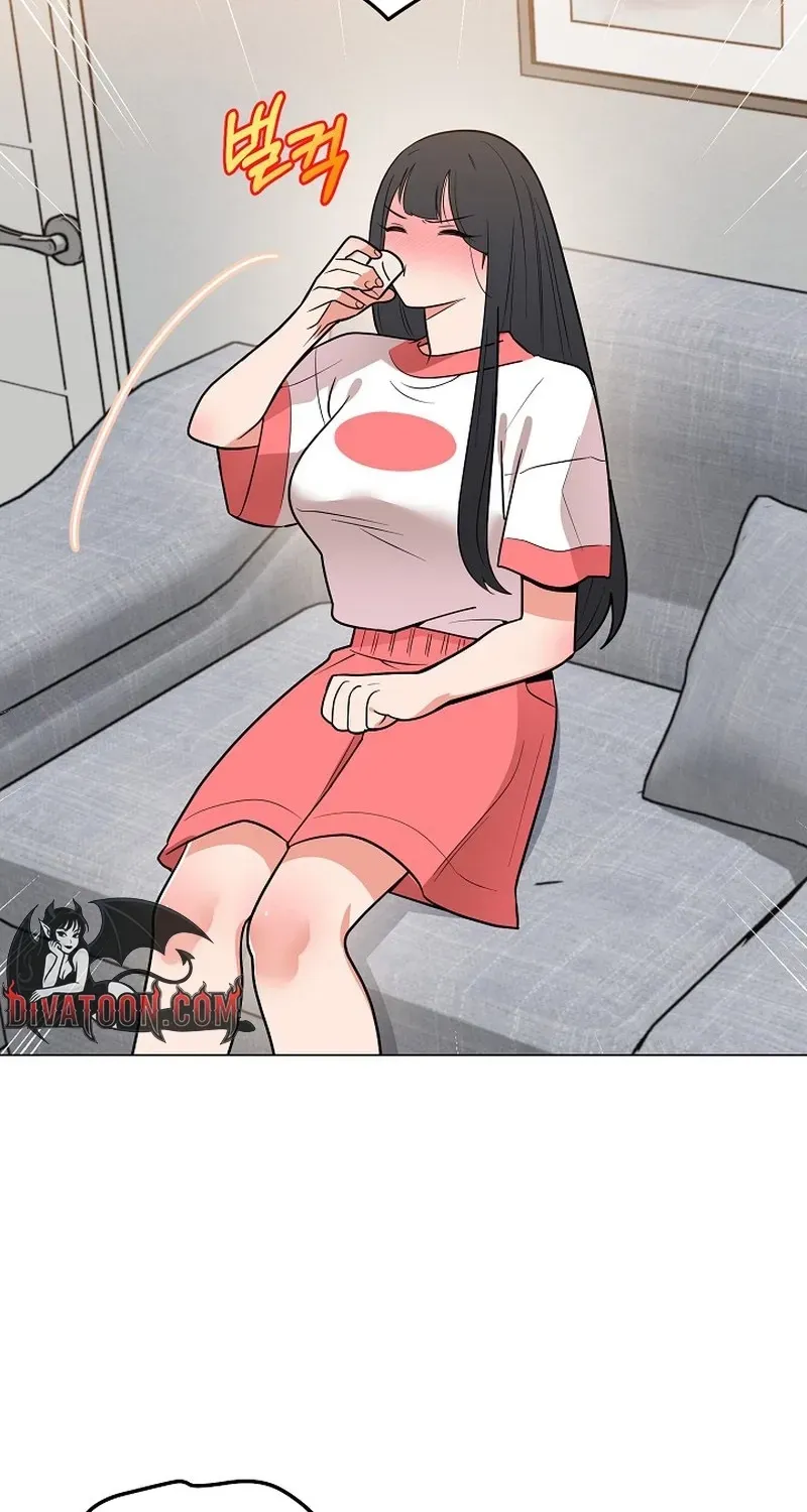 Tutoring Scandal Chapter 7 page 19 - 