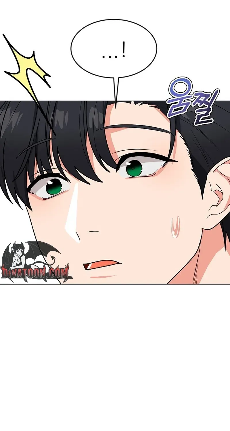 Tutoring Scandal Chapter 7 page 24 - 