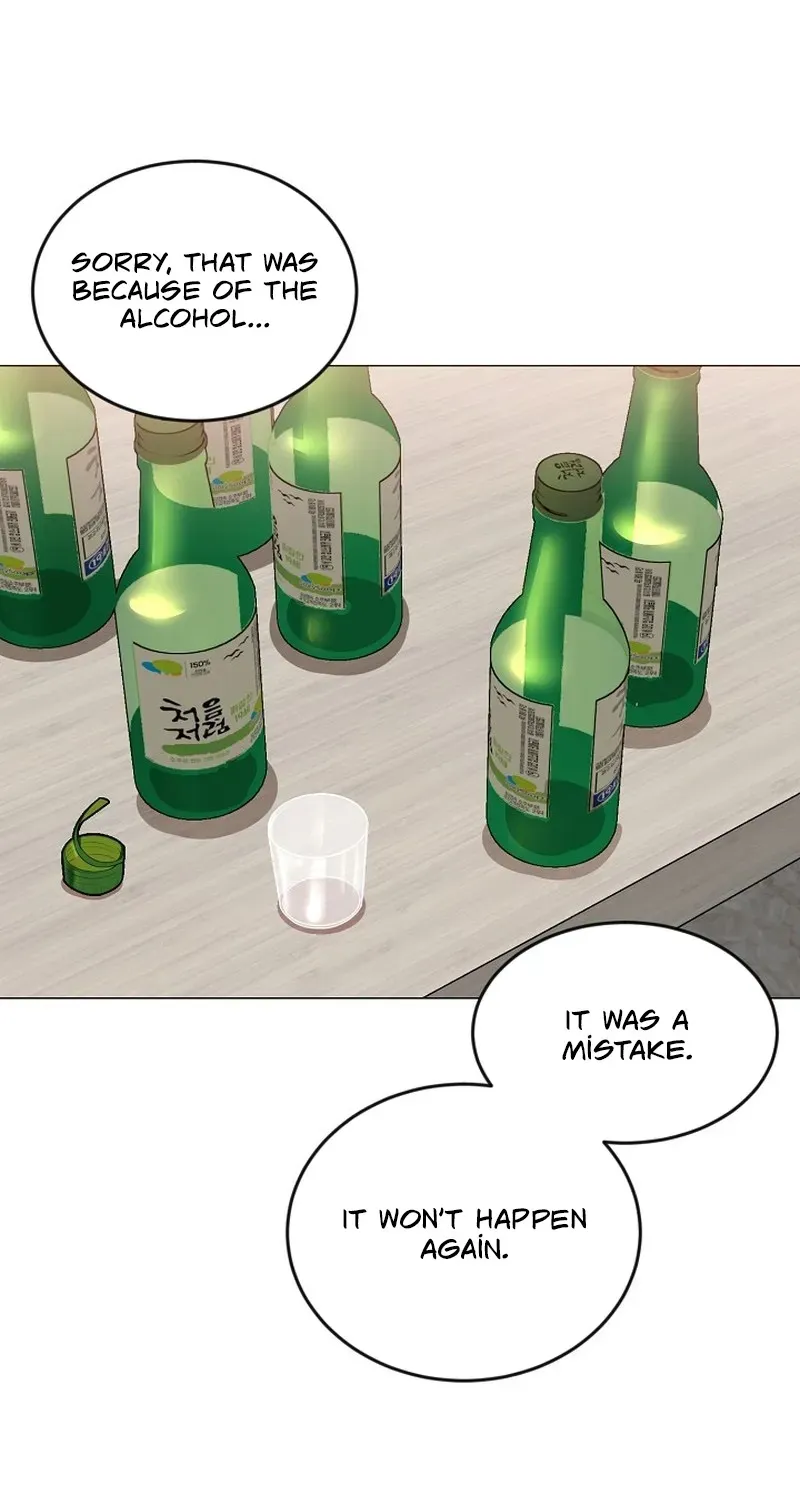 Tutoring Scandal Chapter 7 page 25 - 