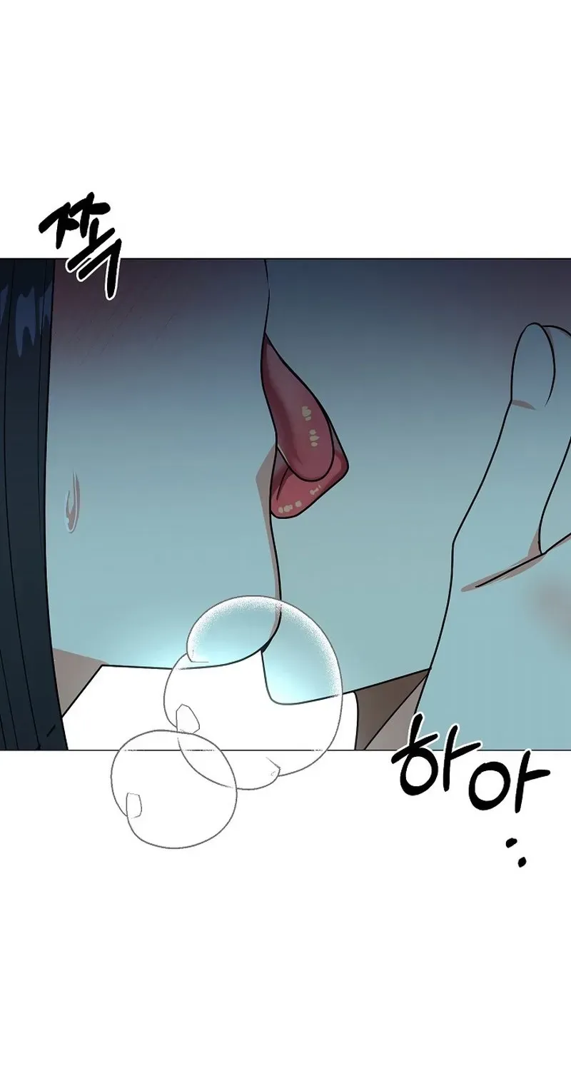 Tutoring Scandal Chapter 7 page 29 - 
