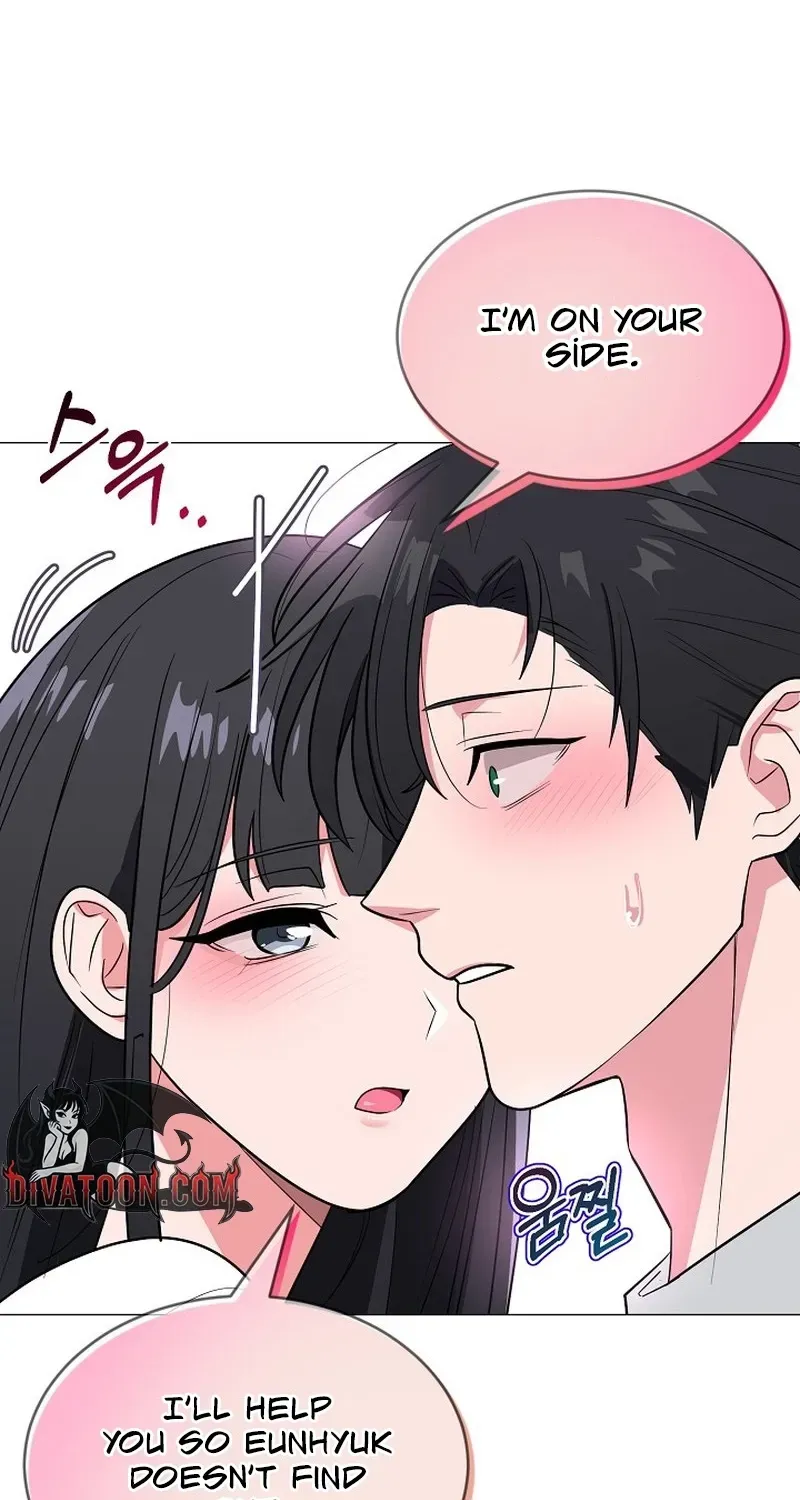 Tutoring Scandal Chapter 7 page 34 - 