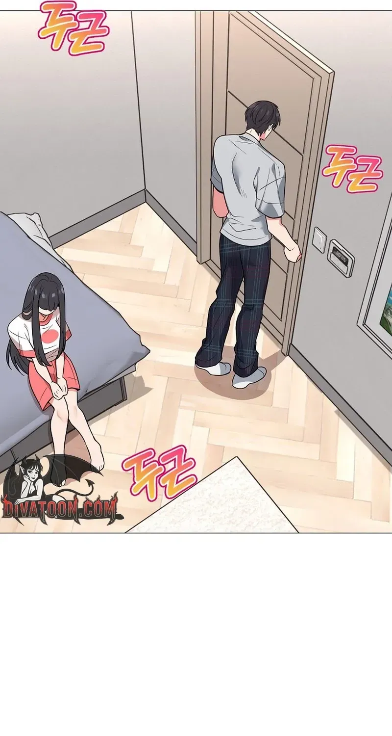 Tutoring Scandal Chapter 7 page 43 - 
