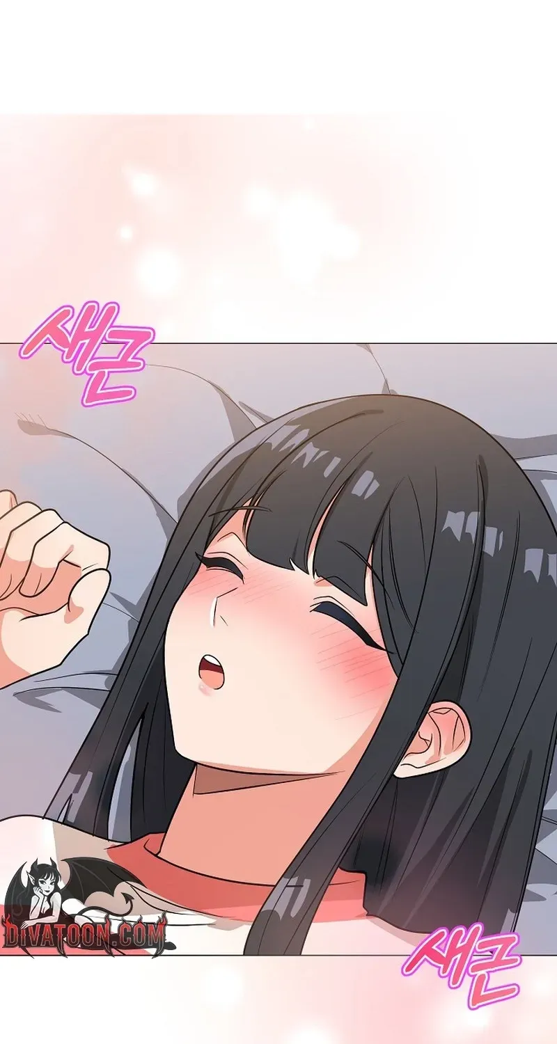 Tutoring Scandal Chapter 7 page 46 - 