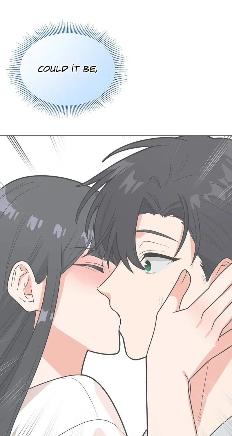 Tutoring Scandal Chapter 7 page 78 - 