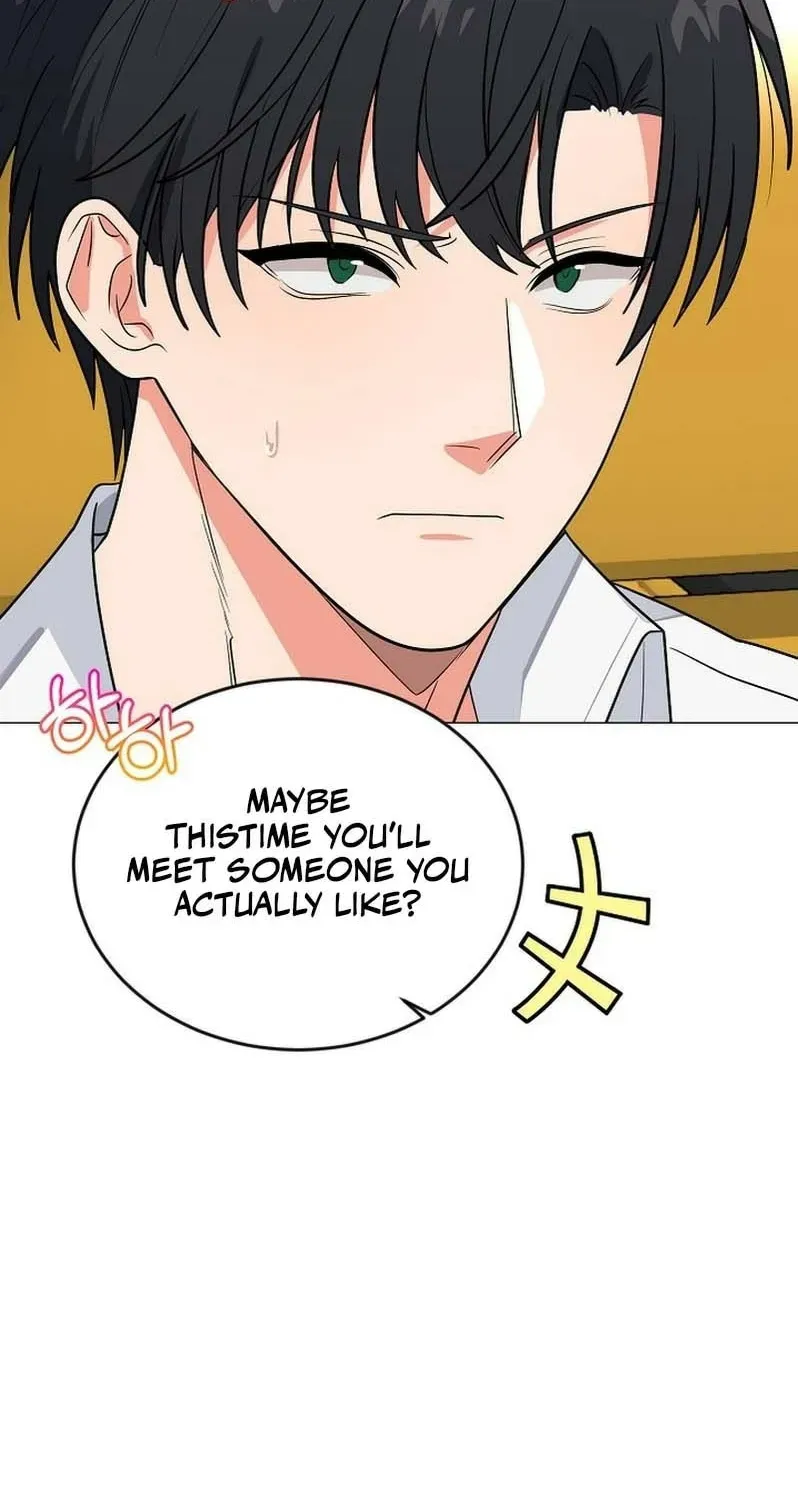 Tutoring Scandal Chapter 8 page 16 - 
