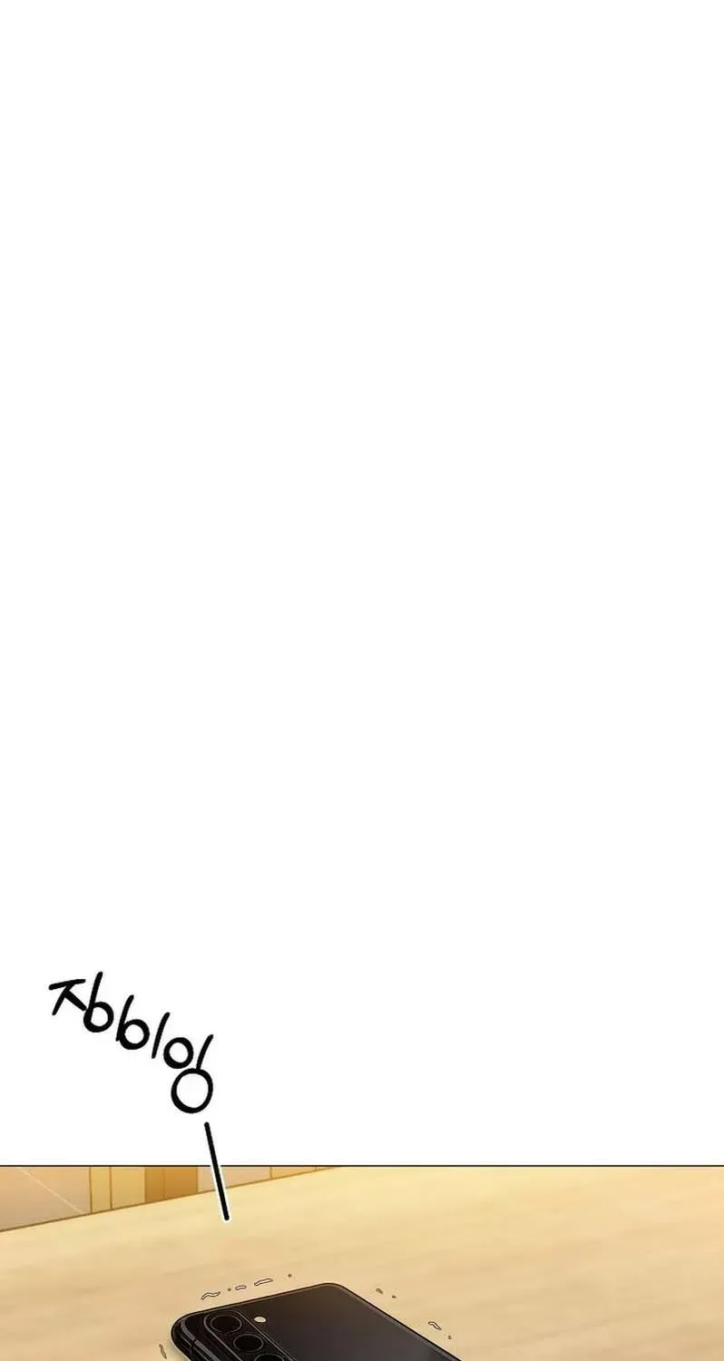 Tutoring Scandal Chapter 8 page 38 - 