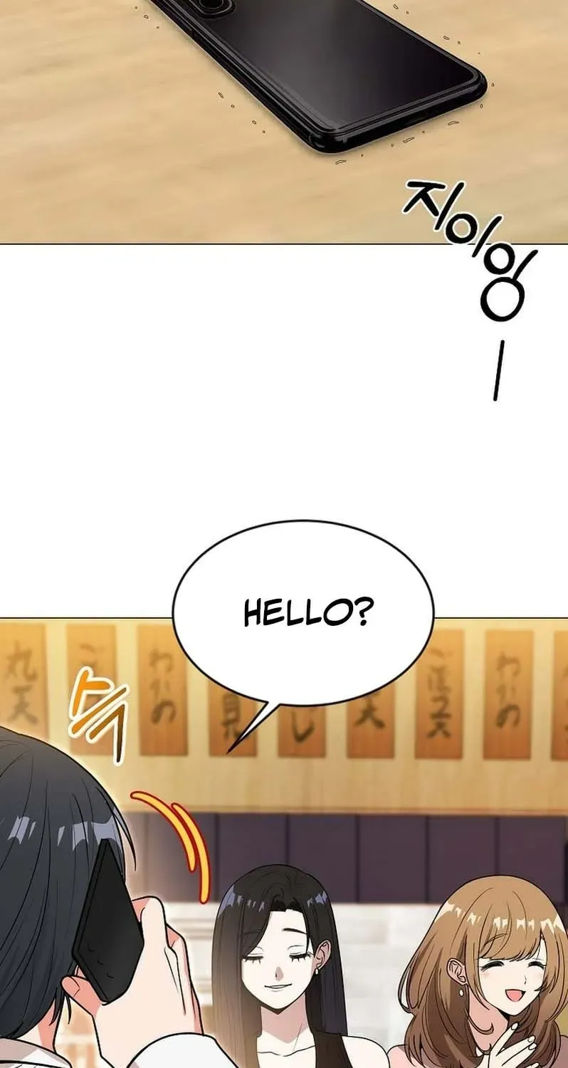 Tutoring Scandal Chapter 8 page 39 - 
