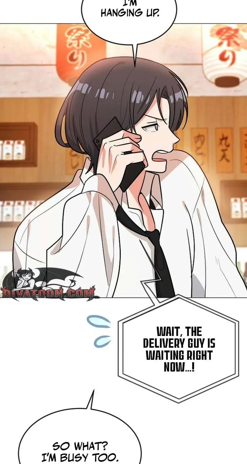 Tutoring Scandal Chapter 8 page 45 - 