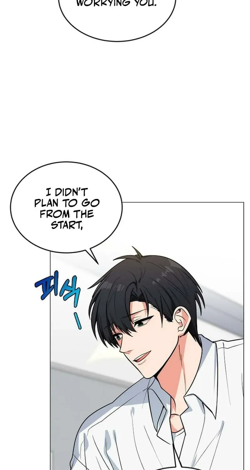 Tutoring Scandal Chapter 8 page 74 - 