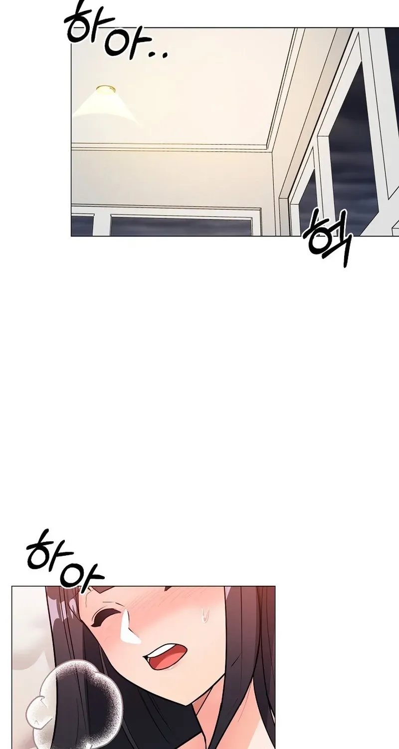 Tutoring Scandal Chapter 9 page 2 - 