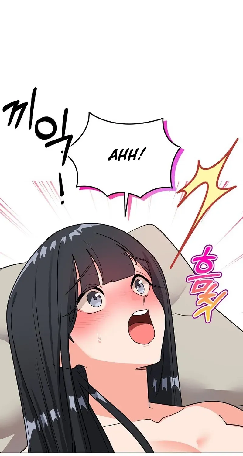 Tutoring Scandal Chapter 9 page 12 - 