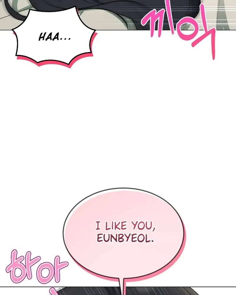Tutoring Scandal Chapter 9 page 15 - 