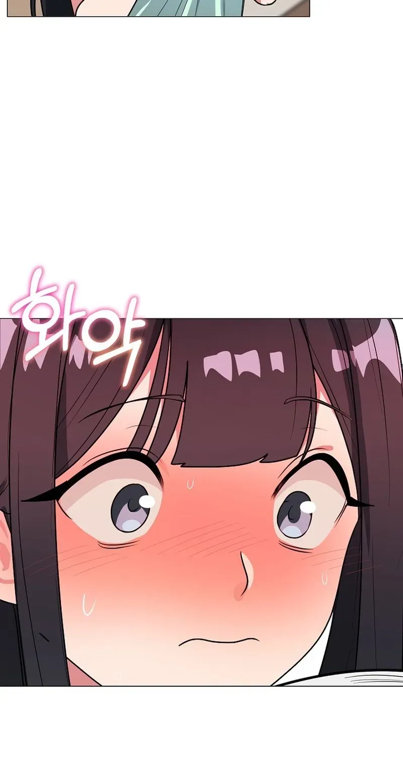 Tutoring Scandal Chapter 9 page 27 - 