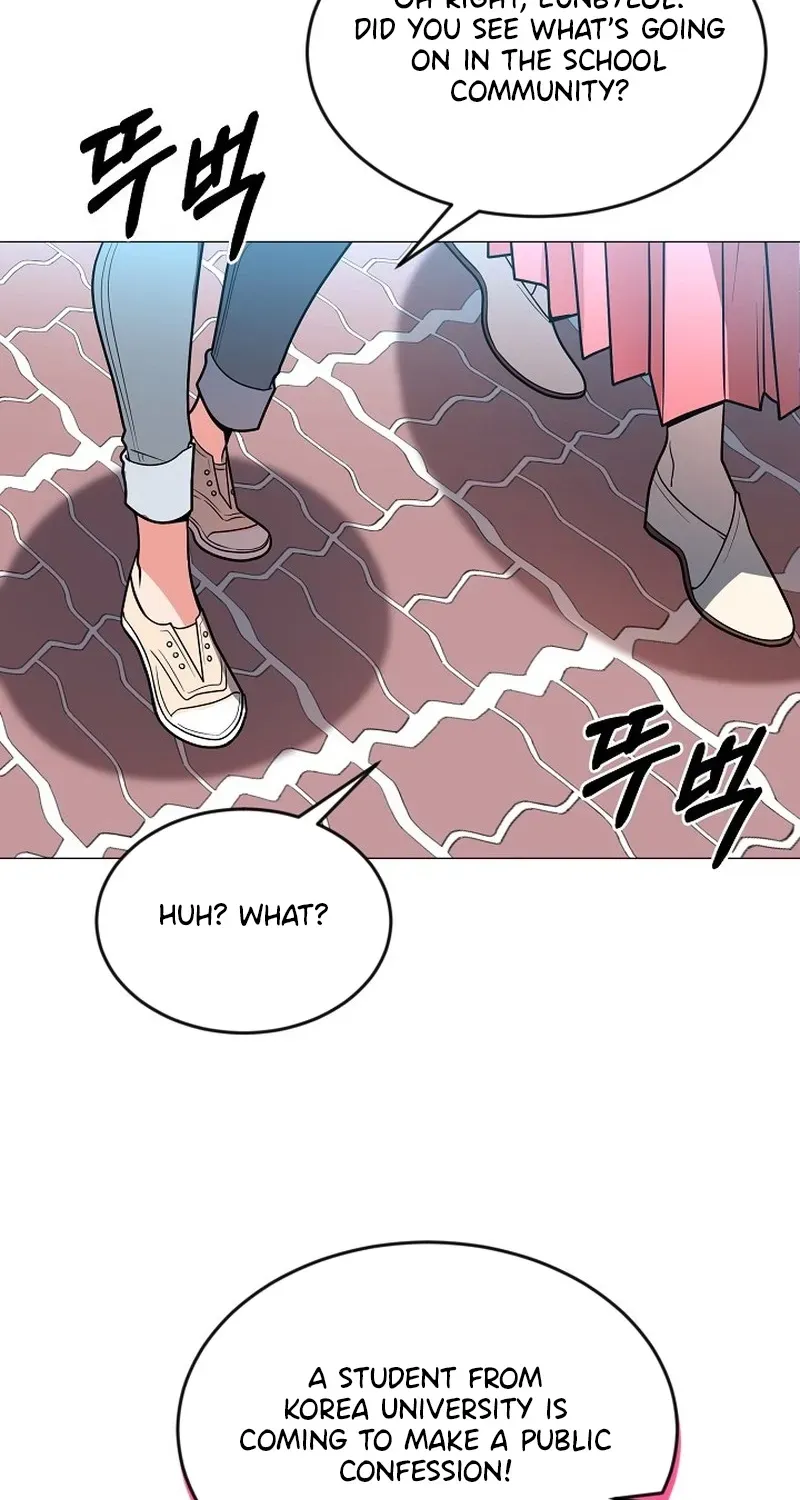 Tutoring Scandal Chapter 9 page 72 - 