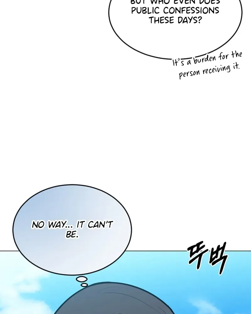 Tutoring Scandal Chapter 9 page 75 - 