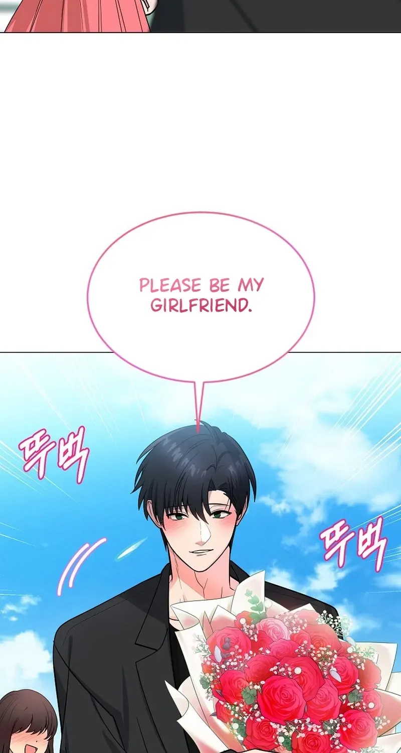 Tutoring Scandal Chapter 9 page 83 - 