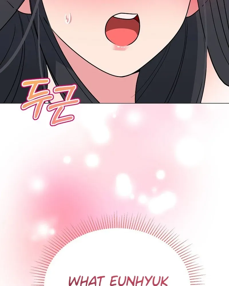 Tutoring Scandal Chapter 9 page 85 - 