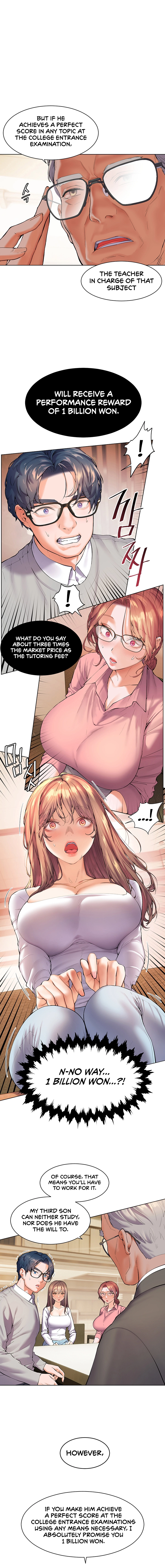 Tutor