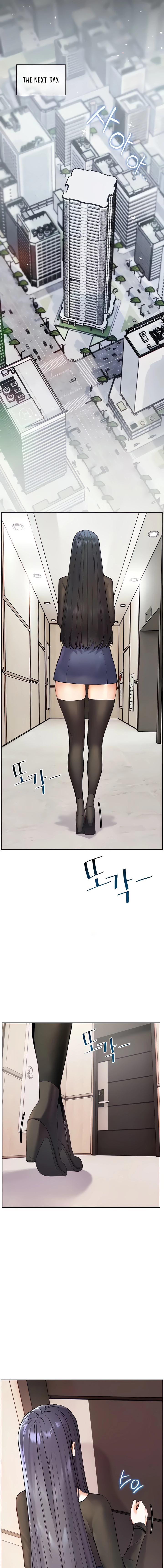 Tutor